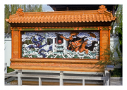 Chinese Garden