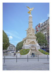 Sube Fountain